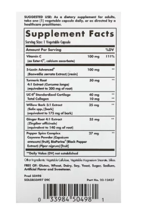Solgar, No. 7, Advanced Joint Support Complex, 90 Vegetable Capsules