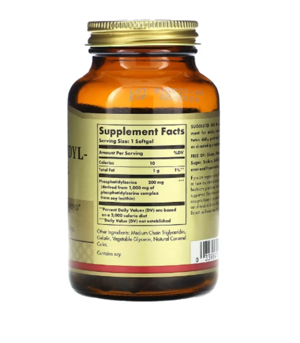Solgar, Phosphatidylserine, 200 mg, 60 Softgels