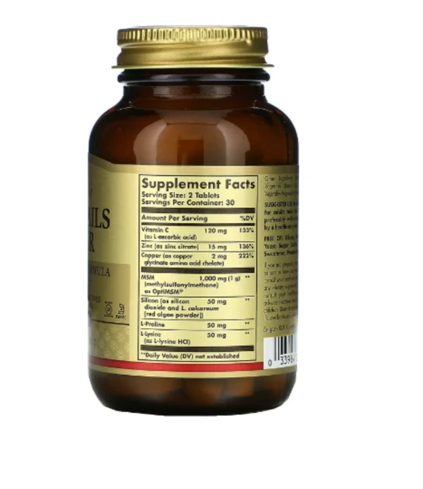 Solgar, Skin, Nails & Hair, Advanced MSM Formula, 60 Tablets