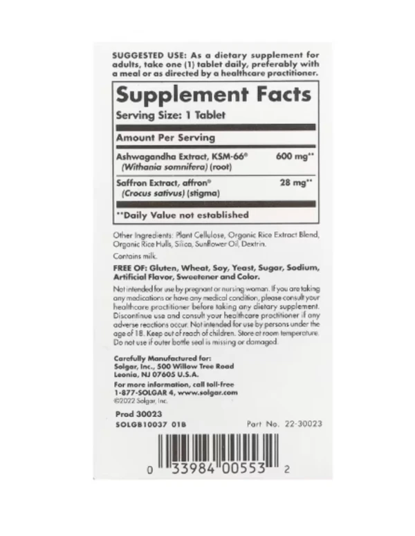Solgar, Stress & Anxiety Relief, 30 Tablets
