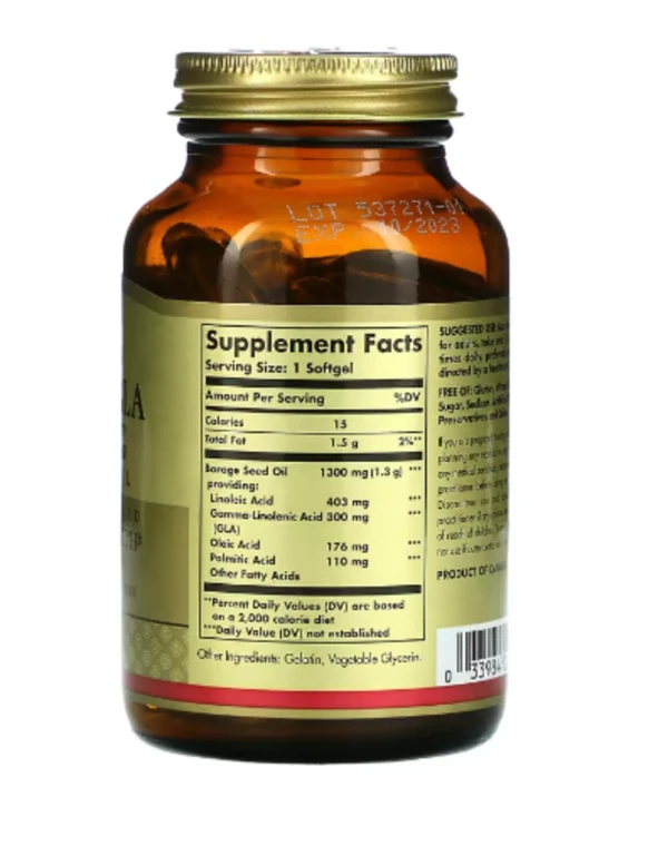Solgar, Super GLA, Borage Oil, Women's Health, 300 mg, 60 Softgels