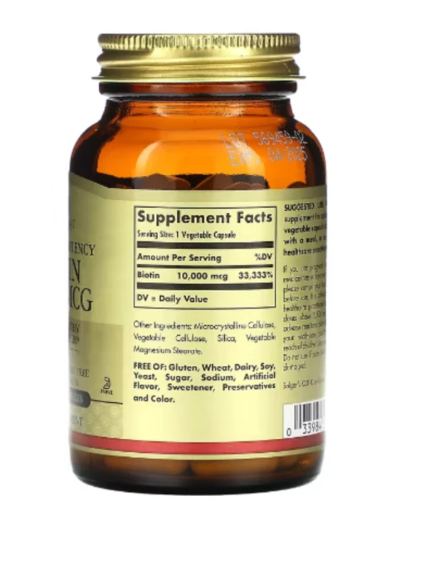 Solgar, Super High Potency Biotin, 10,000 mcg, 120 Vegetable Capsules