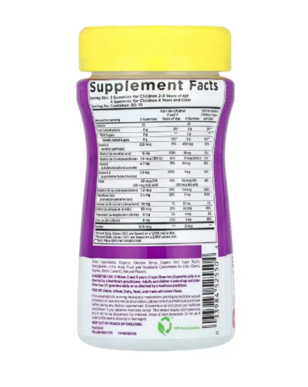 Solgar, U-Cubes, Children's Multi-Vitamin & Mineral Gummies, Cherry & Orange, 60 Gummies