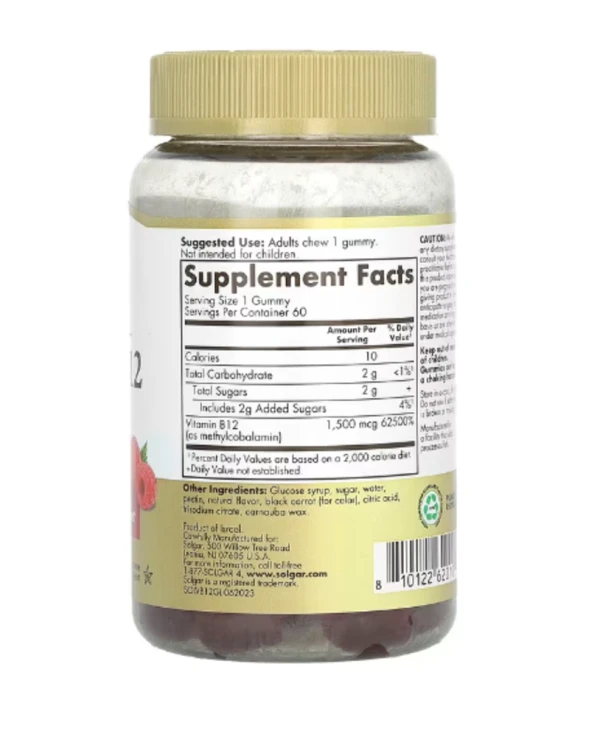 Solgar, Ultra Potency Vitamin B12 Gummies, Raspberry, 1,500 mcg, 60 Gummies