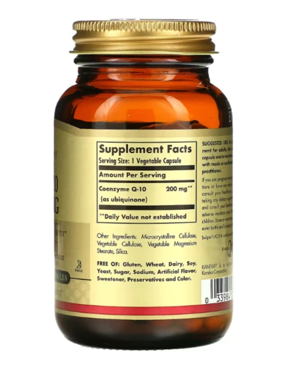 Solgar, Vegan CoQ-10, 200 mg, 60 Vegetable Capsules