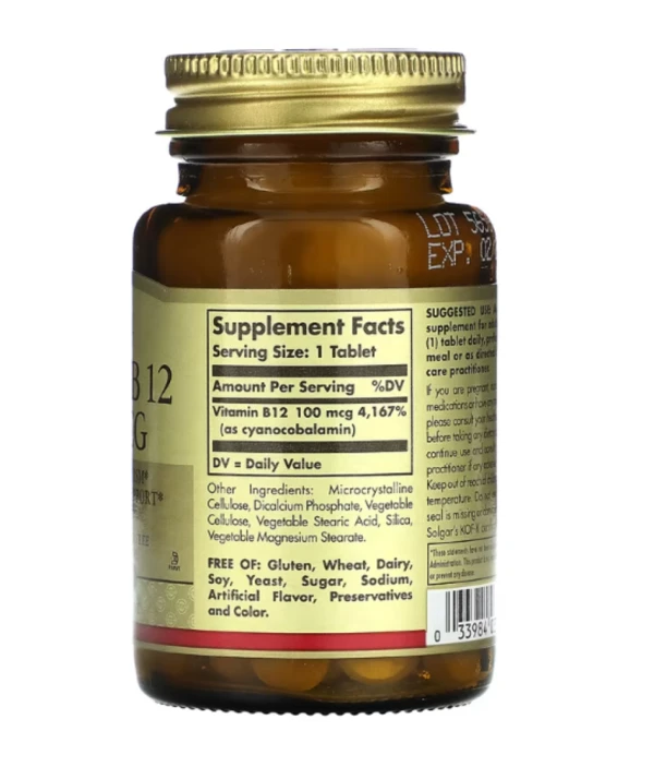Solgar, Vitamin B12, 100 mcg, 100 Tablets