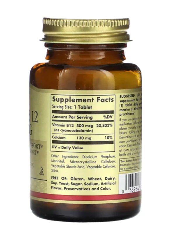 Solgar, Vitamin B12, 500 mcg, 100 Tablets