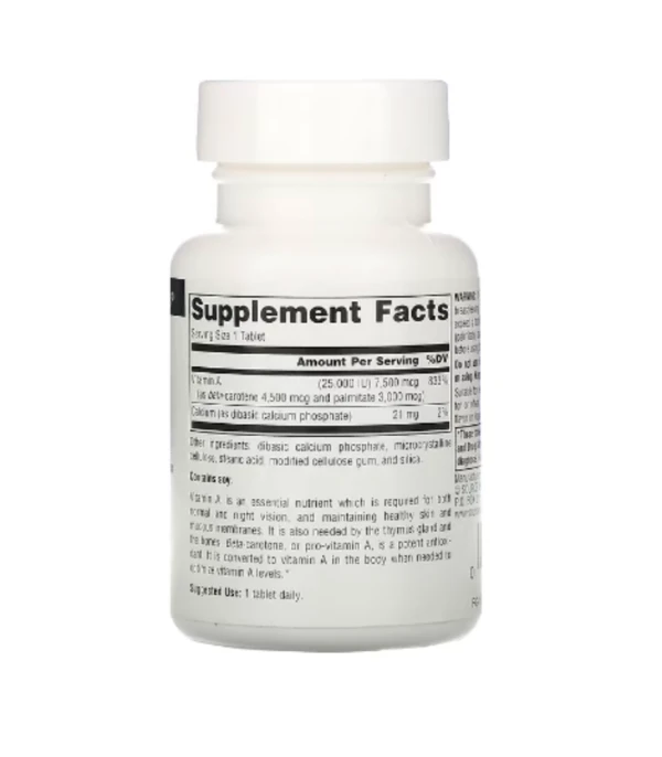 Source Naturals, Active A, 25,000 IU, 120 Tablets