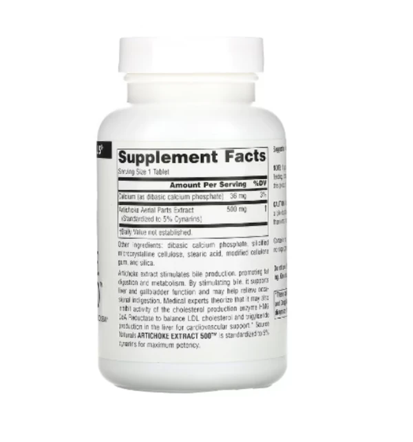 Source Naturals, Artichoke Extract 500, 500 mg, 180 Tablets