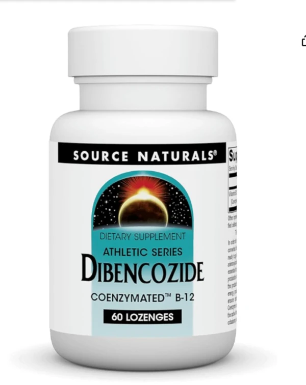 Source Naturals Athletic Series Dibencozide Coenzymated B-12 -- 60 Sublingual Tablets