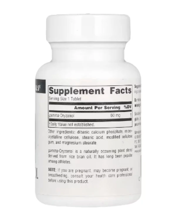 Source Naturals, Athletic Series, Gamma Oryzanol, 60 mg, 100 Tablets