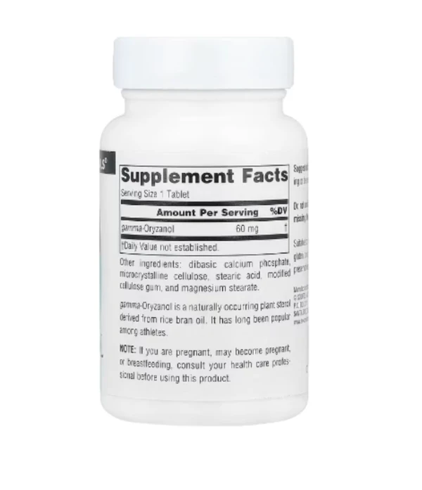 Source Naturals, Athletic Series, Gamma Oryzanol, 60 mg, 200 Tablets