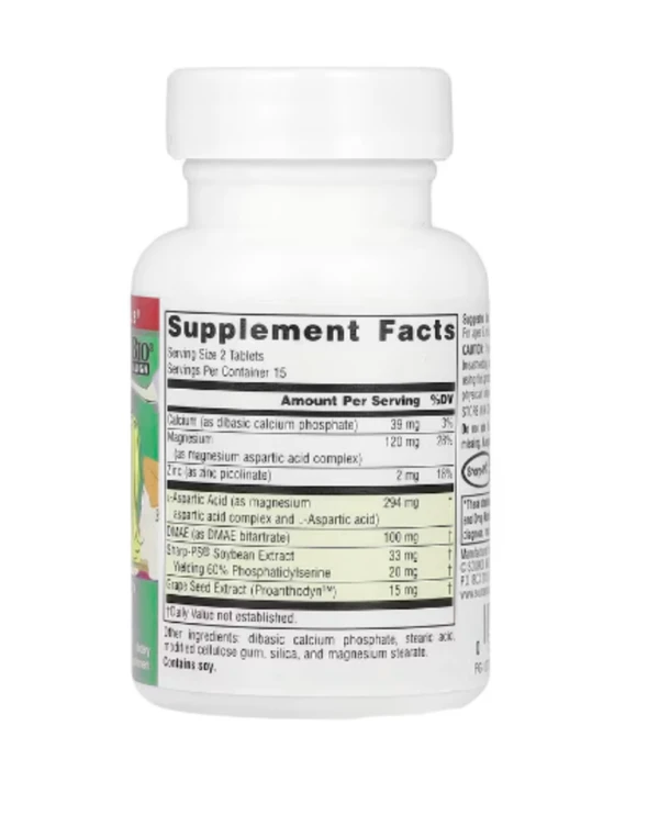 Source Naturals, Attentive Child™, 30 Tablets