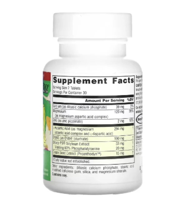 Source Naturals, Attentive Child, 60 Tablets