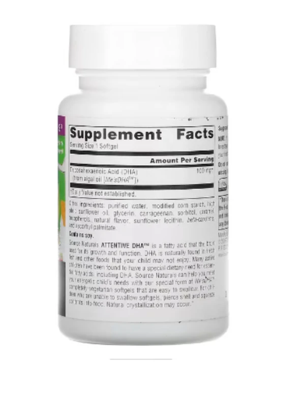 Source Naturals, Attentive DHA, 100 mg, 60 Vegetarian Softgels