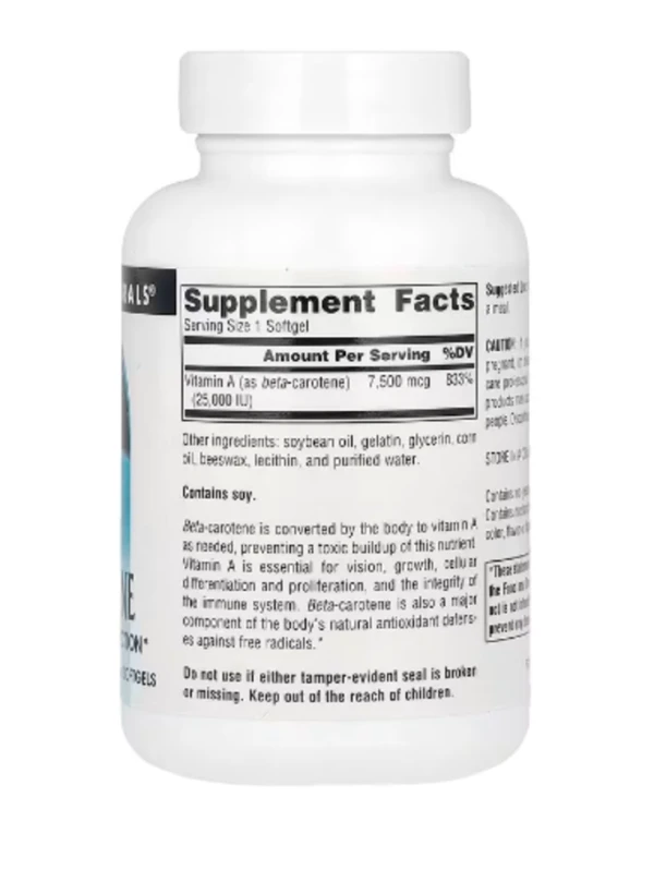 Source Naturals, Beta Carotene, 7,500 mcg (25,000 IU), 250 Softgels