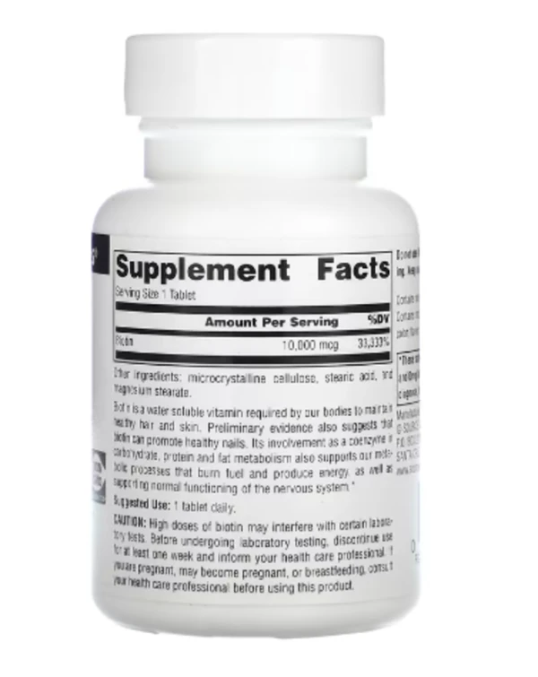 Source Naturals, Biotin, 10,000 mcg, 120 Tablets