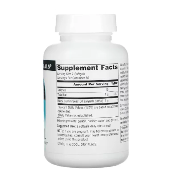 Source Naturals, Black Seed Oil, 120 Softgels