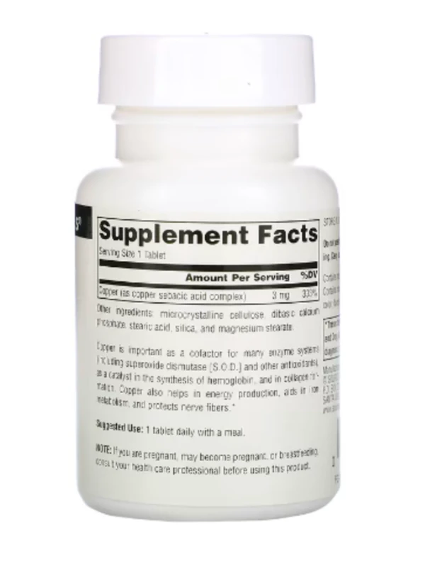 Source Naturals, Copper Sebacate, 22 mg, 120 Tablets