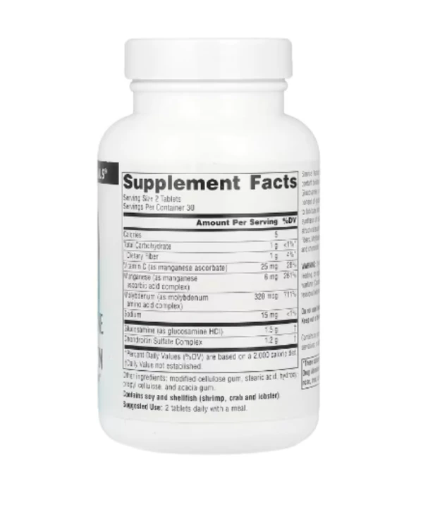 Source Naturals, Glucosamine Chondroitin, Extra Strength, 60 Tablets