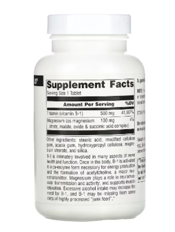 Source Naturals, HGH Surge, 150 Tablets