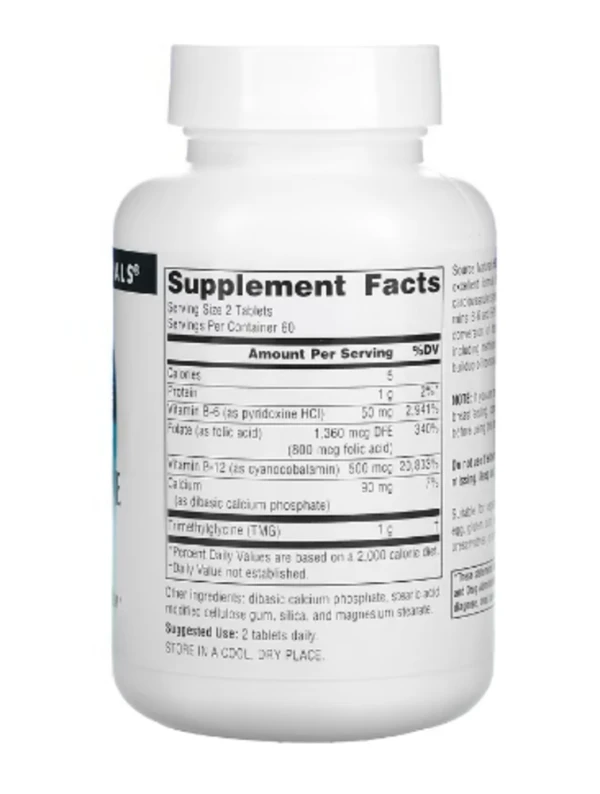 Source Naturals, Homocysteine Defense, 120 Tablets