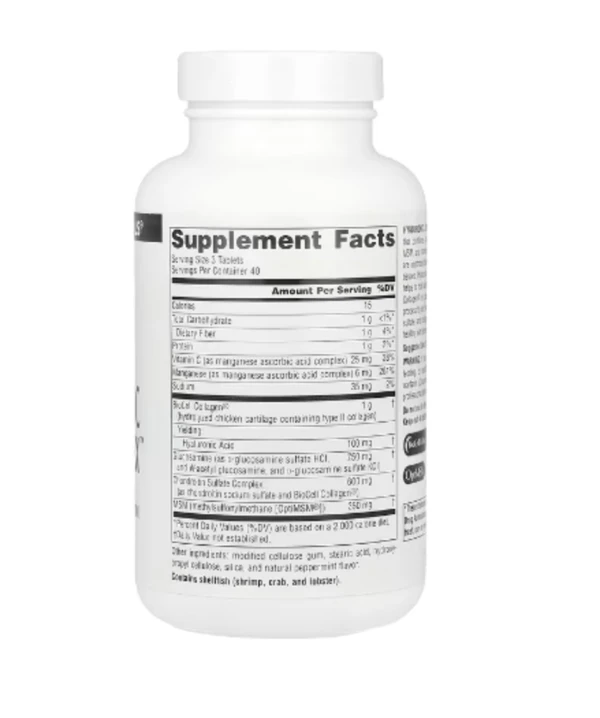 Source Naturals, Hyaluronic Joint Complex™, 120 Tablets