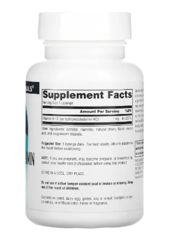 Source Naturals, HydroxoCobalamin, Vitamin B-12, Cherry, 1 mg, 240 Lozenge