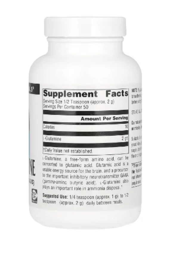 Source Naturals, L-Glutamine Powder, 3.53 oz (100 g)