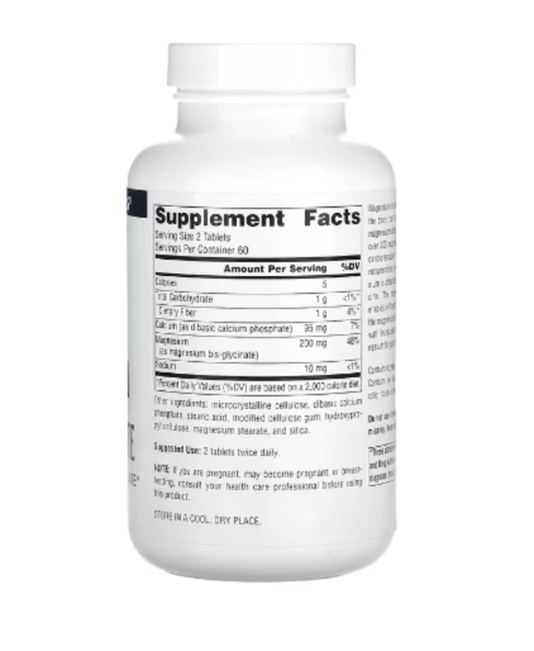 Source Naturals, Magnesium Bis-Glycinate, 120 Tablets