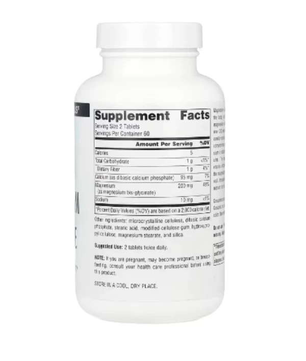 Source Naturals, Magnesium Glycinate, 120 Tablets