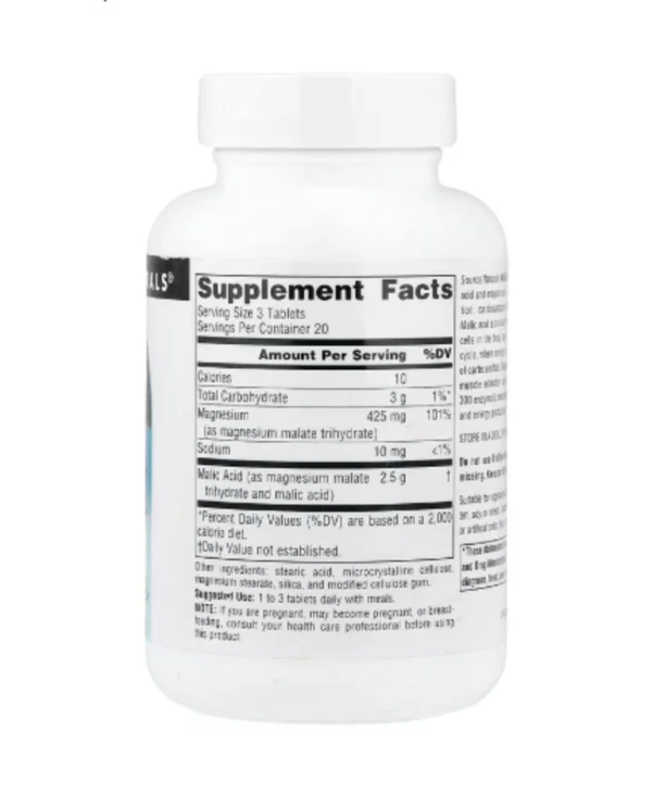 Source Naturals, Malic Acid, 60 Tablets