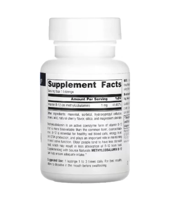 Source Naturals, MethylCobalamin Vitamin B12, Cherry, 1 mg, 120 Lozenges