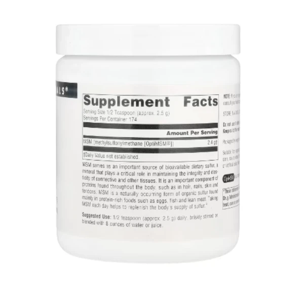 Source Naturals, MSM Powder, 16 oz (453.6 g)