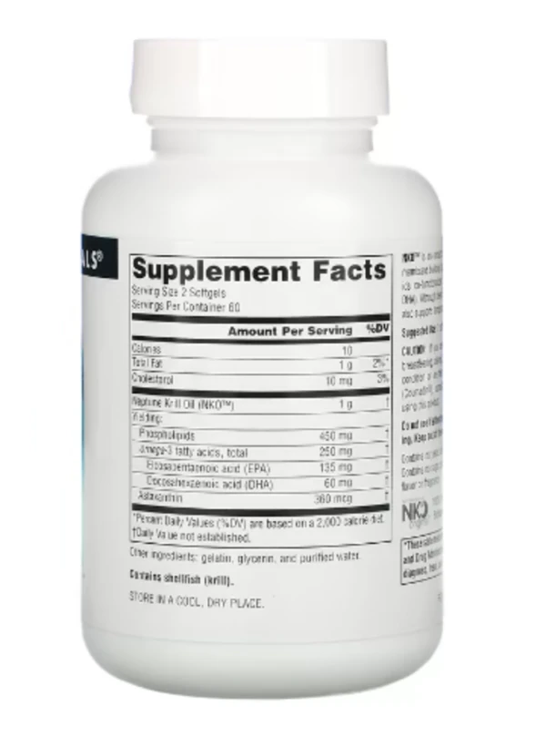 Source Naturals, NKO, Neptune Krill Oil, 500 mg, 120 Softgels