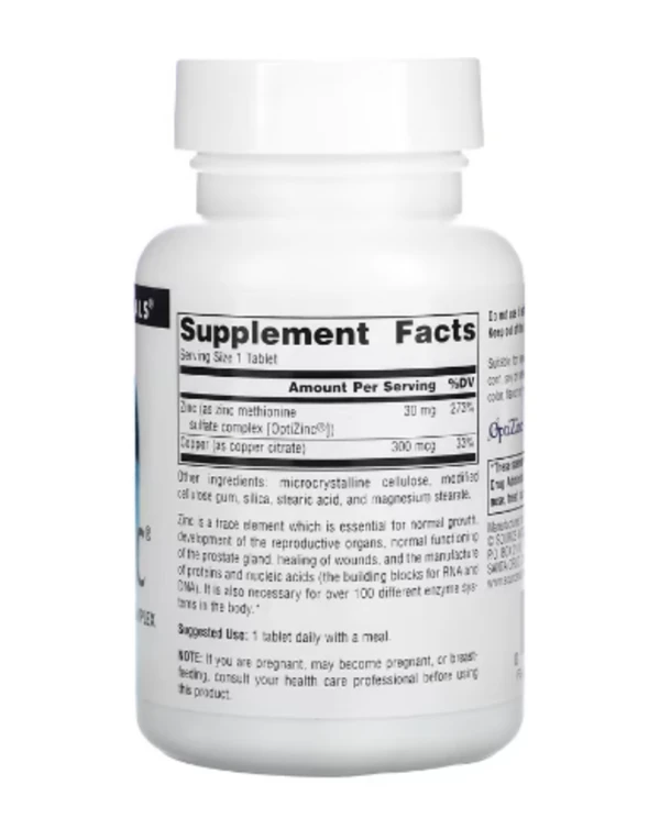 Source Naturals, OptiZinc, 240 Tablets