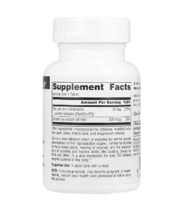 Source Naturals, OptiZinc®, 60 Tablets