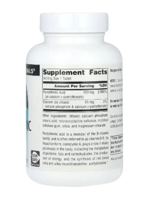 Source Naturals, Pantothenic Acid, 100 mg, 250 Tablets