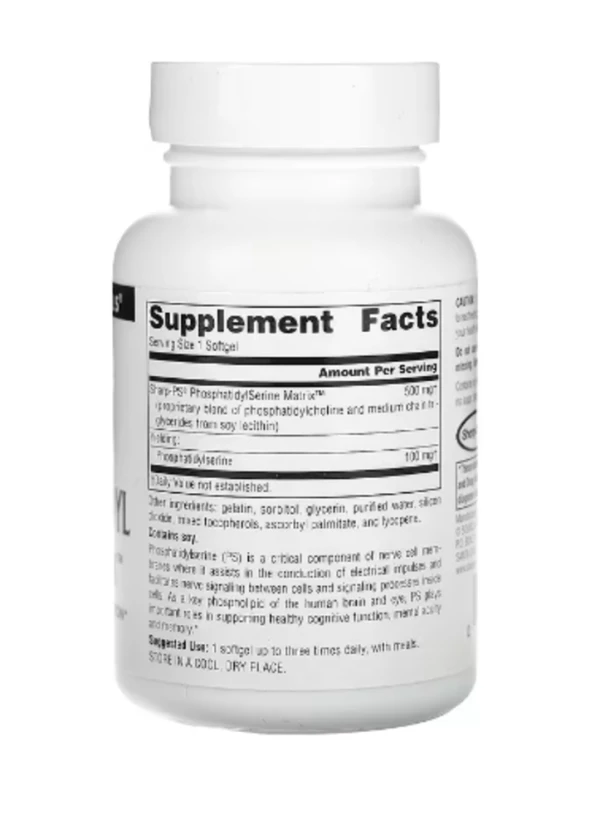 Source Naturals, Phosphatidyl Serine Matrix, 500 mg, 60 Softgels