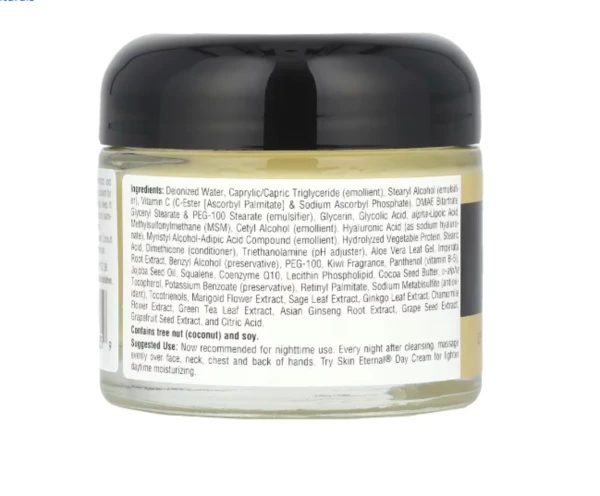 Source Naturals, Skin Eternal® Cream, 2 oz (56.7 g)