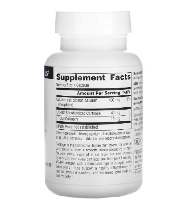 Source Naturals, UC-II, 40 mg, 120 Capsules