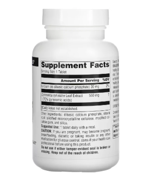Source Naturals, Ultra Potency Gymnema Sylvestre, 550 mg, 120 Tablets