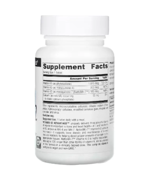 Source Naturals, Vitamin K2 Advantage, 2,200 mcg, 120 Tablets