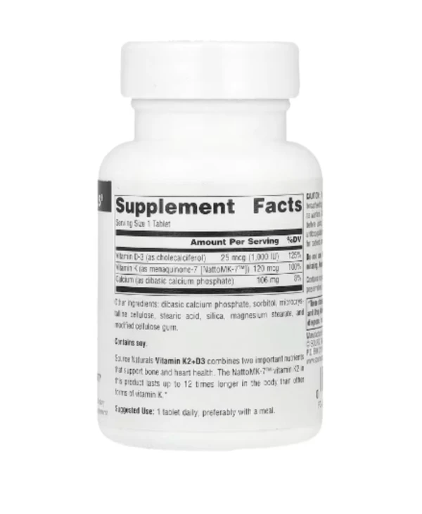 Source Naturals, Vitamin K2+D3 , 30 Tablets