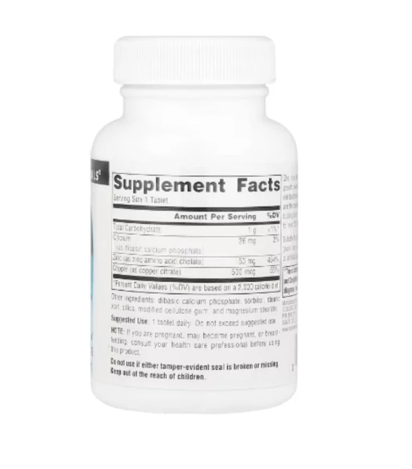 Source Naturals, Zinc, 50 mg, 100 Tablets
