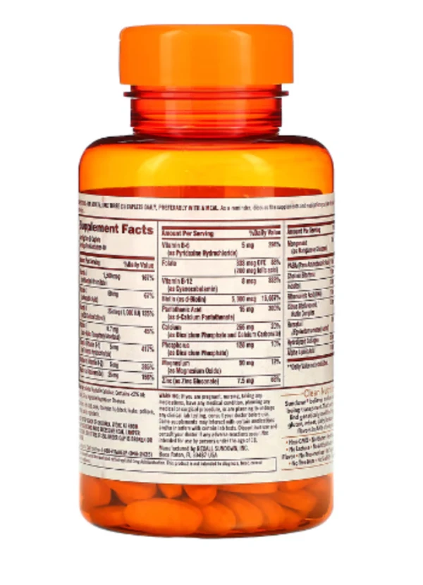 Sundown Naturals, Hair, Skin & Nails, 120 Caplets
