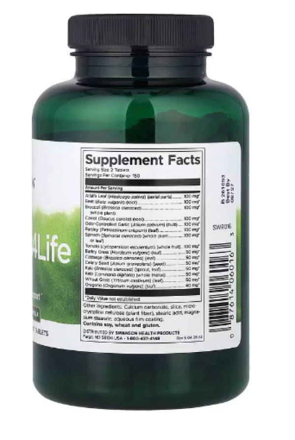 Swanson, Veggies4Life, 300 Tablets