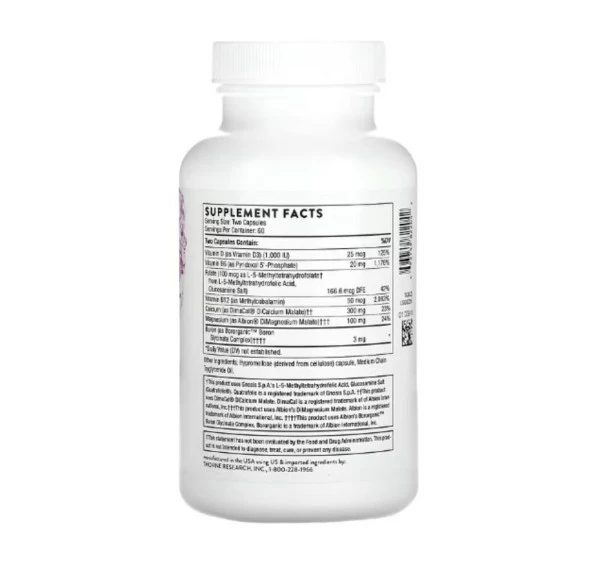 Thorne, Advanced Bone Support , 120 Capsules