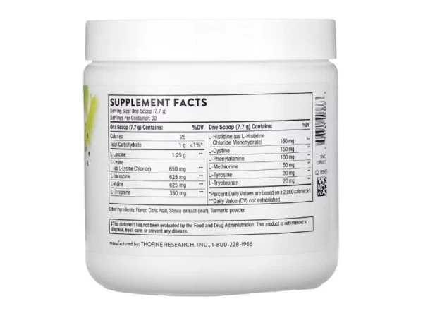 Thorne, Amino Complex, Lemon, 8.1 oz (231 g)