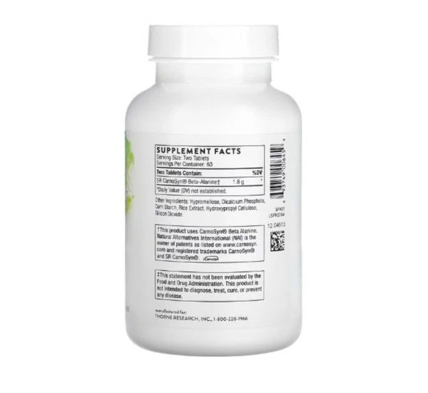 Thorne, Beta Alanine-SR, 120 Tablets
